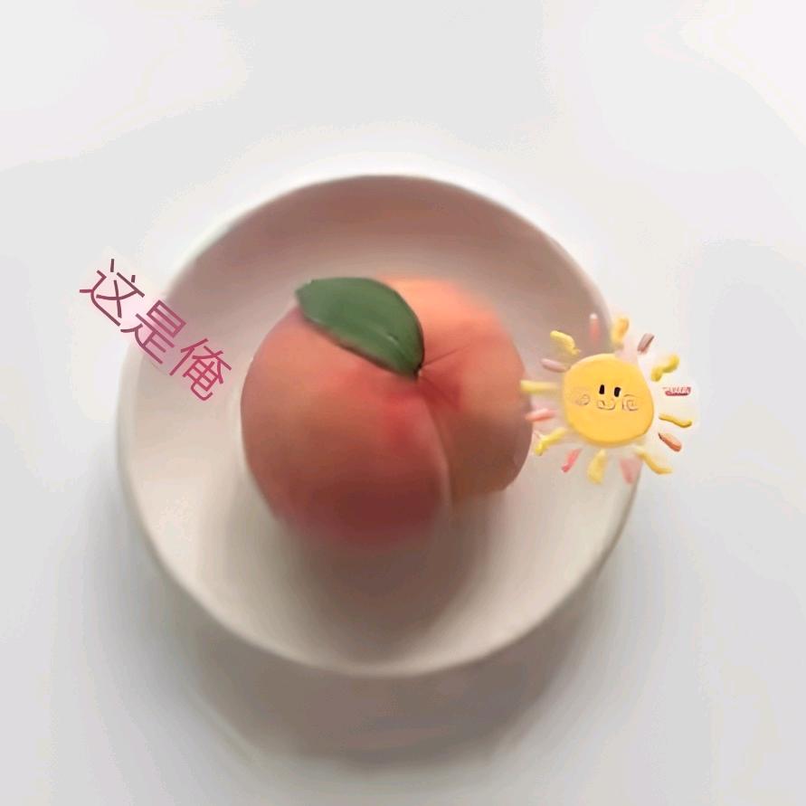 大桃子