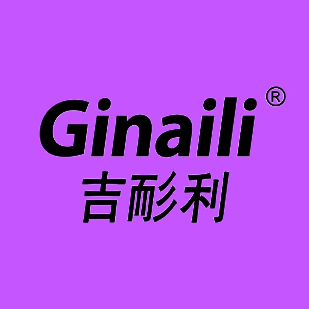 吉耏利Ginaili剃须刀