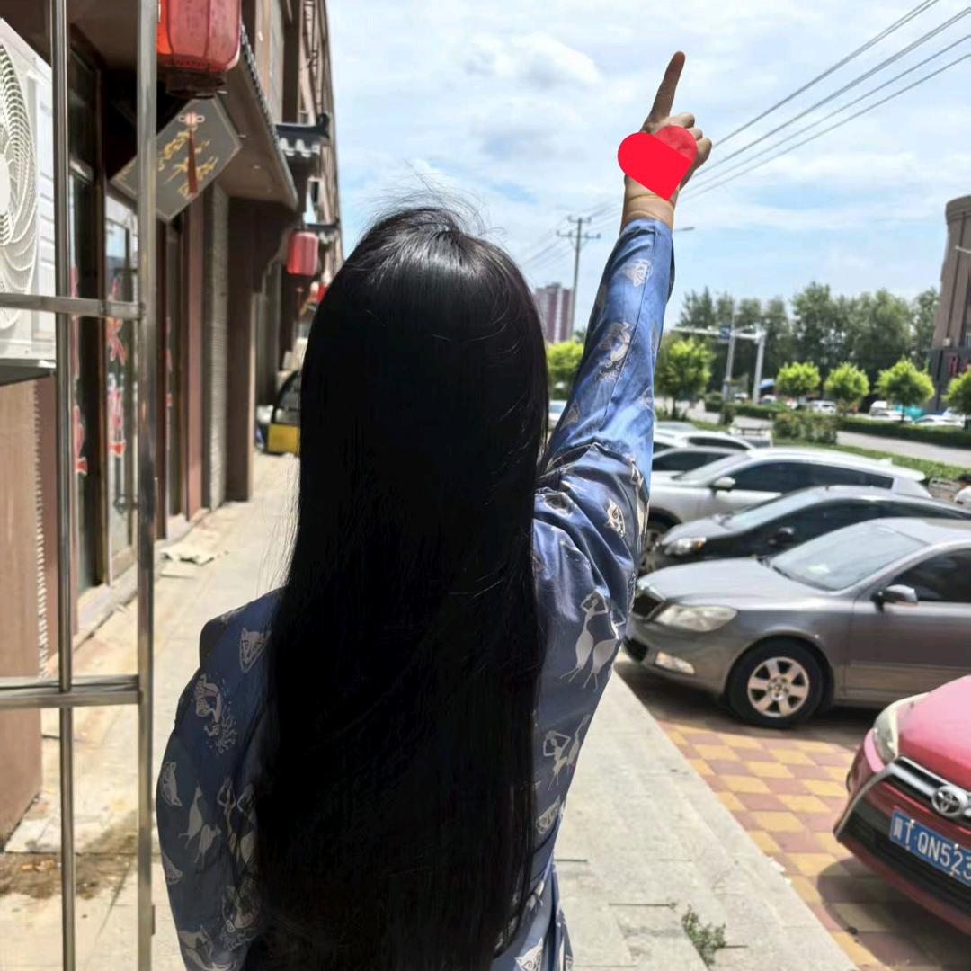 追日发福中药养发护发防脱发