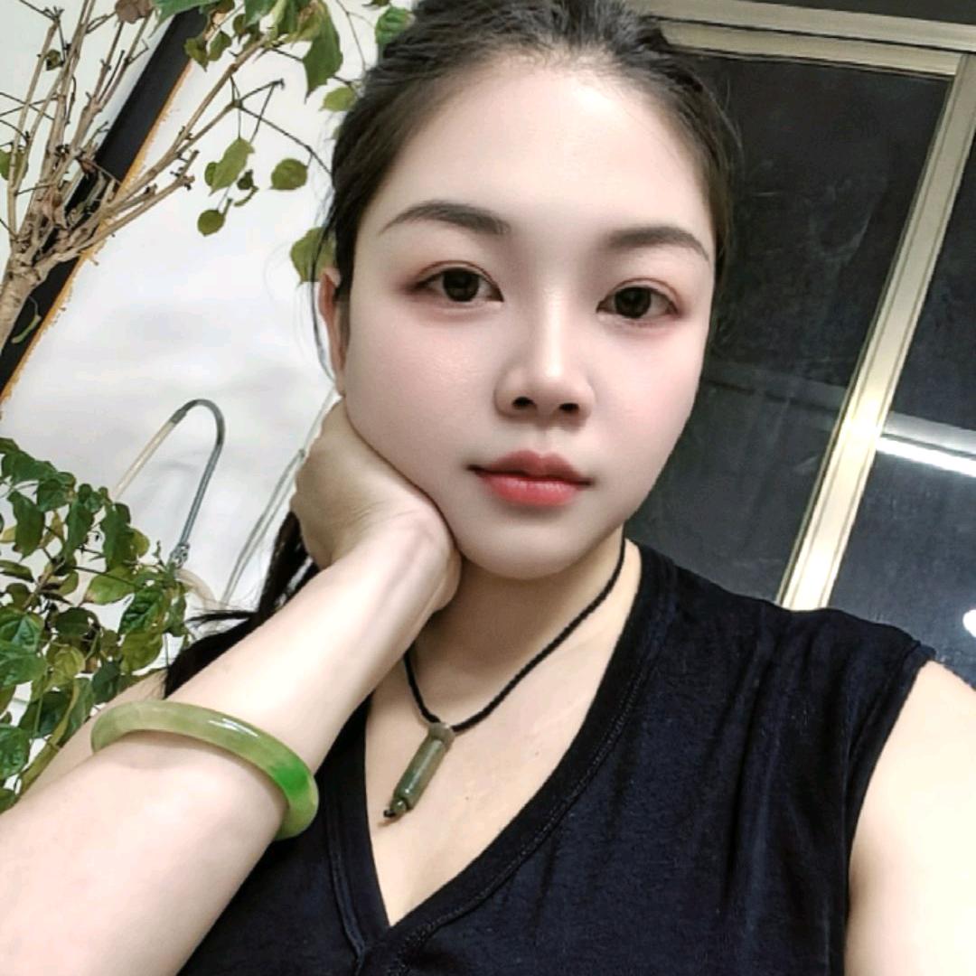 瑾