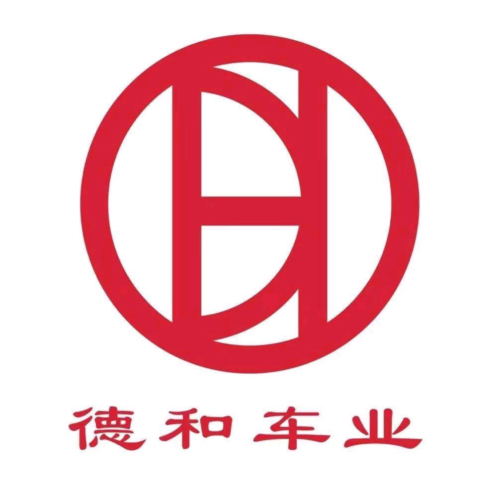 货车维修  华哥