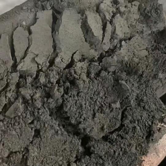 煤炭辅料
