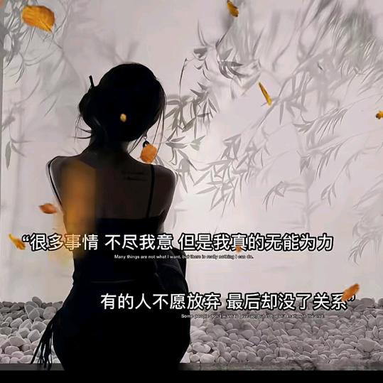 ᭄💞ღ傻丫头᭄ꦿএ᭄