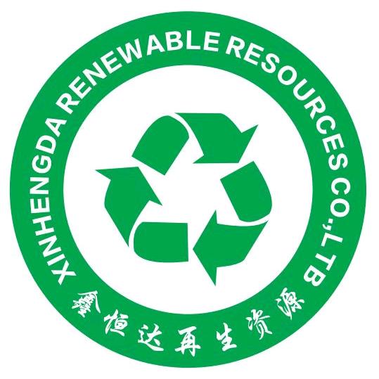 深圳鑫恒达金属材料回收