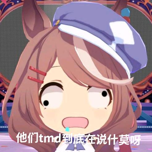 白给柒in