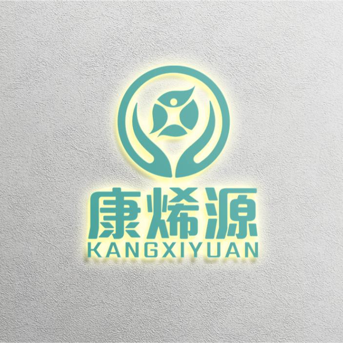 康烯源网络科技精选店