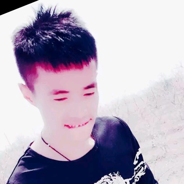 认命