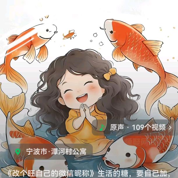 余兄批发部商行