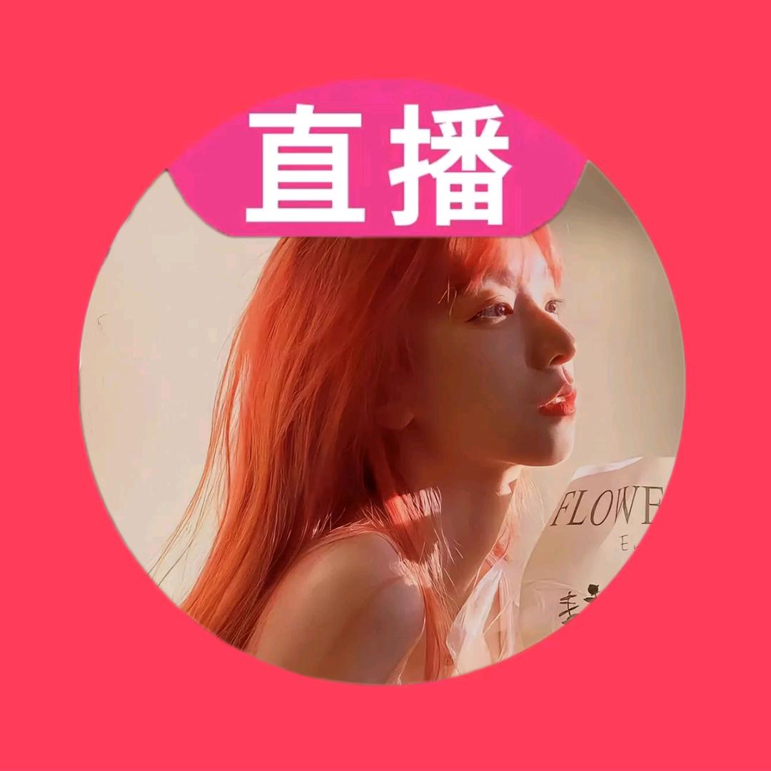 小龙虾