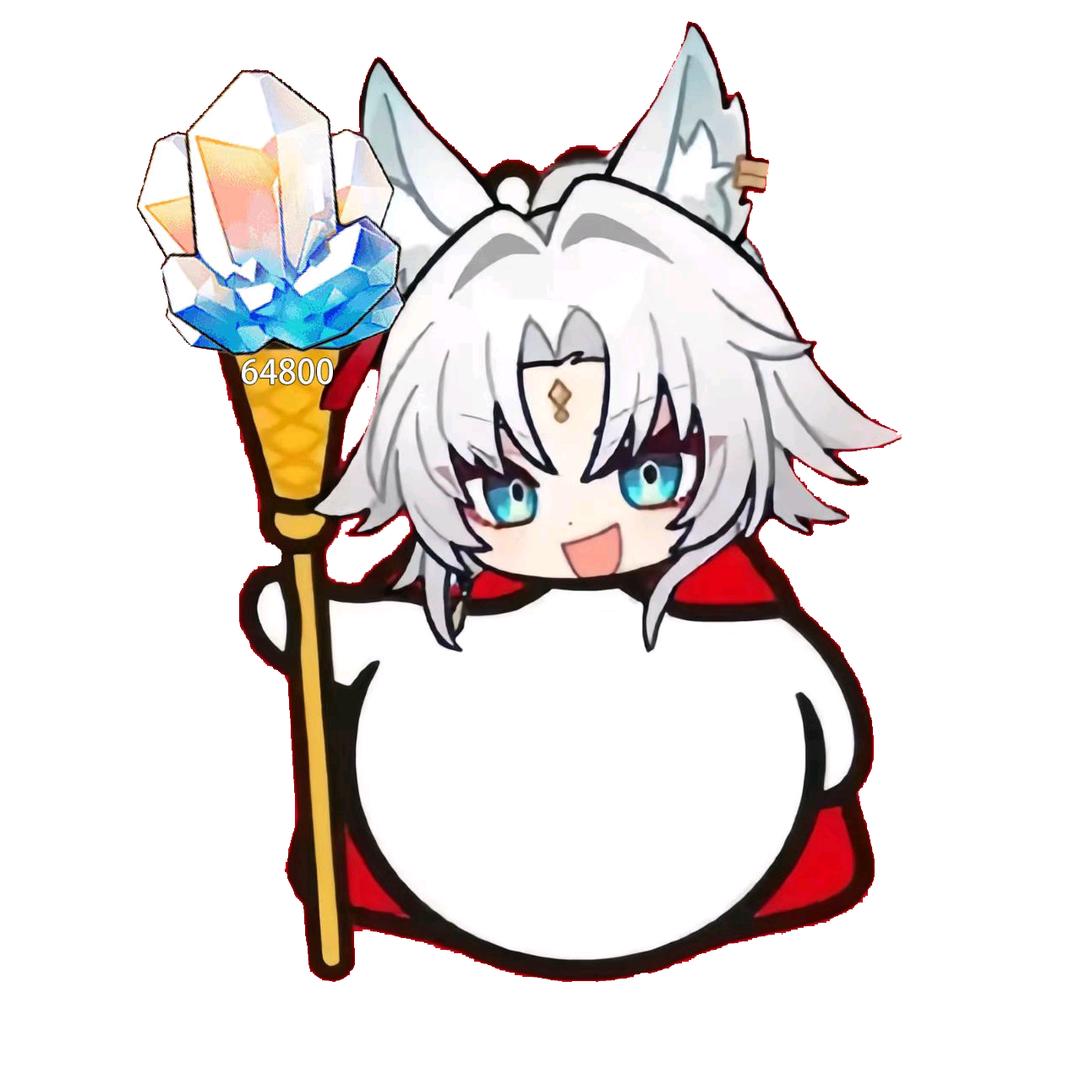 AAA 罗浮蜜霄冰城批发ruirui