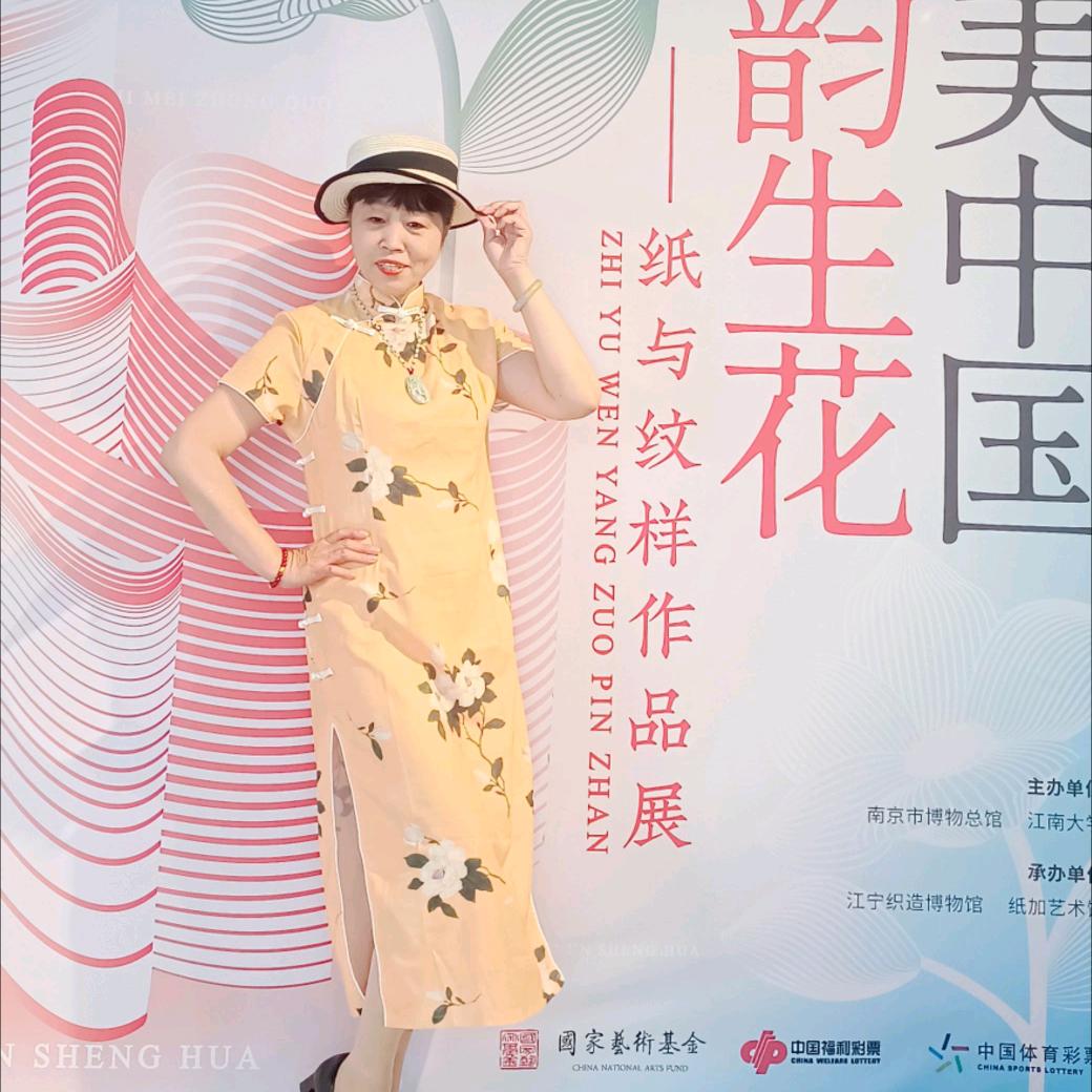 平平(爱好唱歌🎤跳舞)
