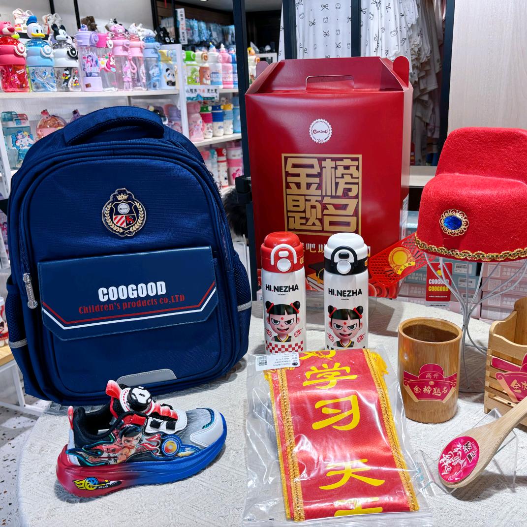 泰顺小妮吧童鞋