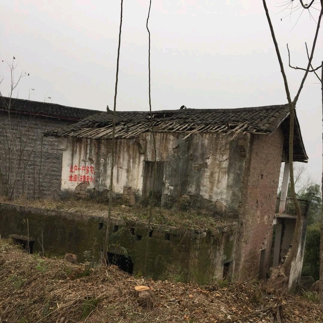 地铁睡票