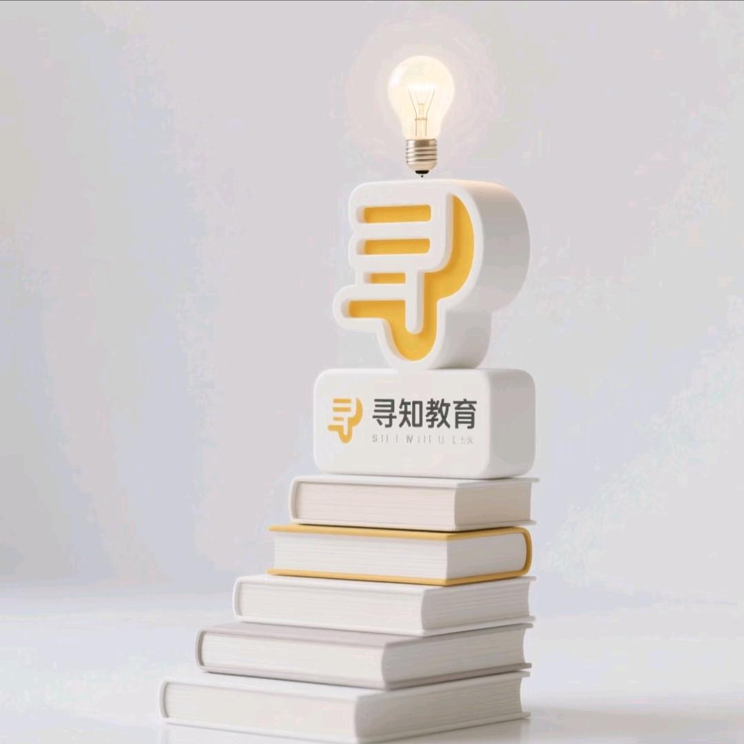 安妮酱日本留学