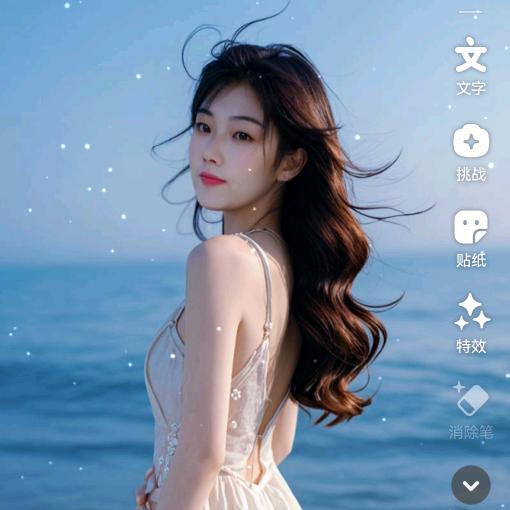 🎄往事&如烟🎄