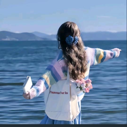 藕