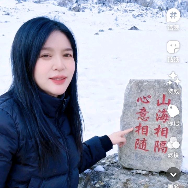 小凡凡《喜欢唱山歌》