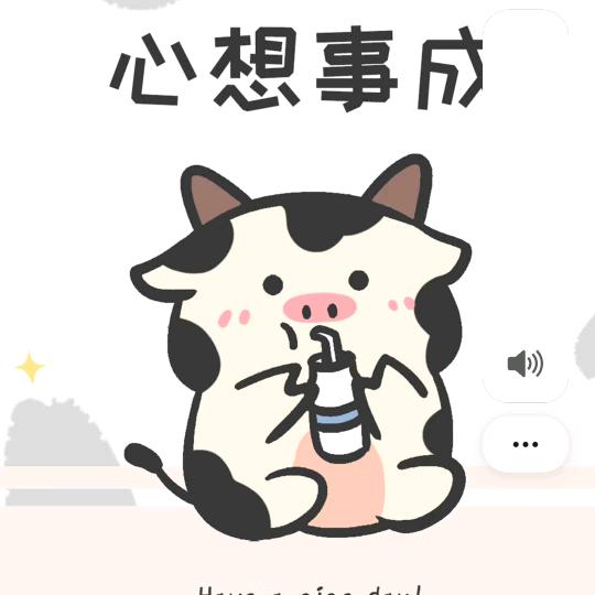 云南小果
