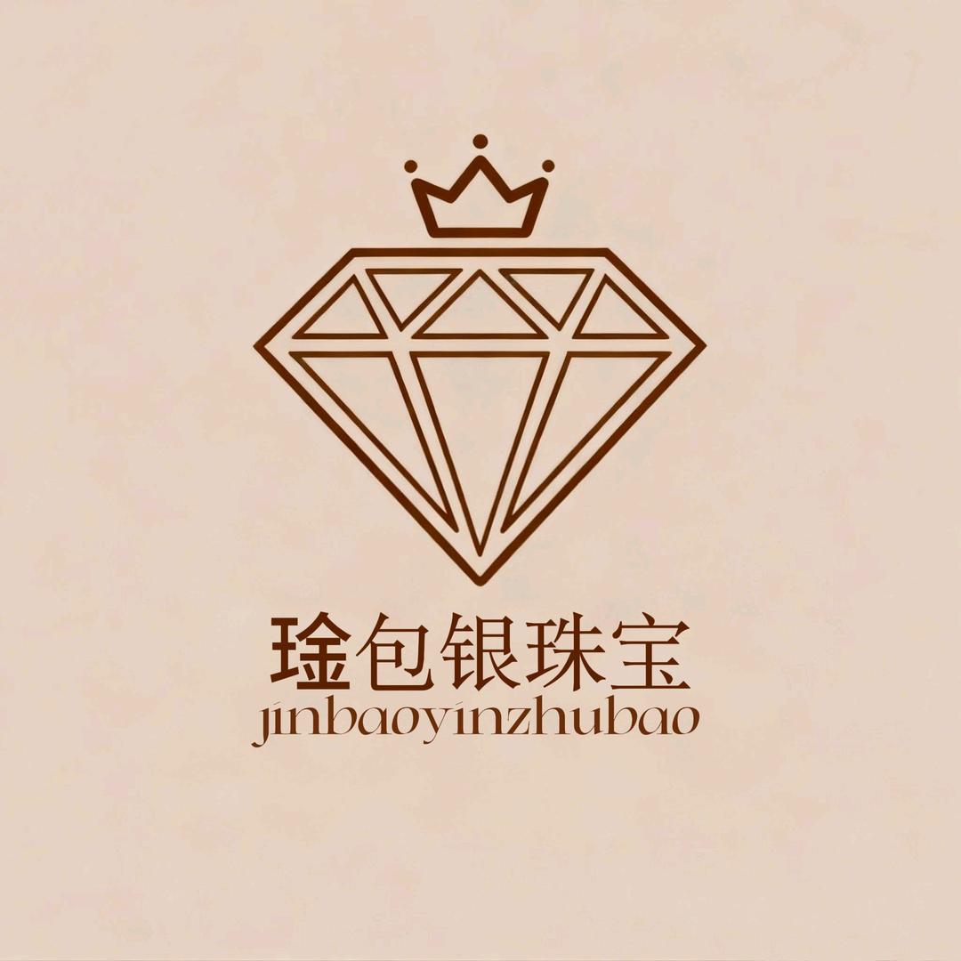 琻宝银首饰官方号