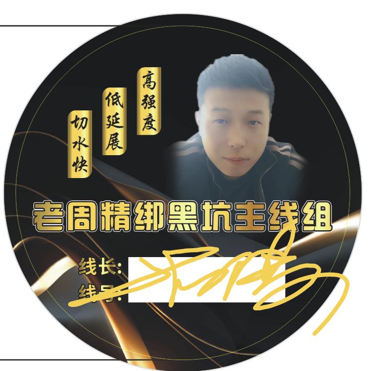 忠、孝