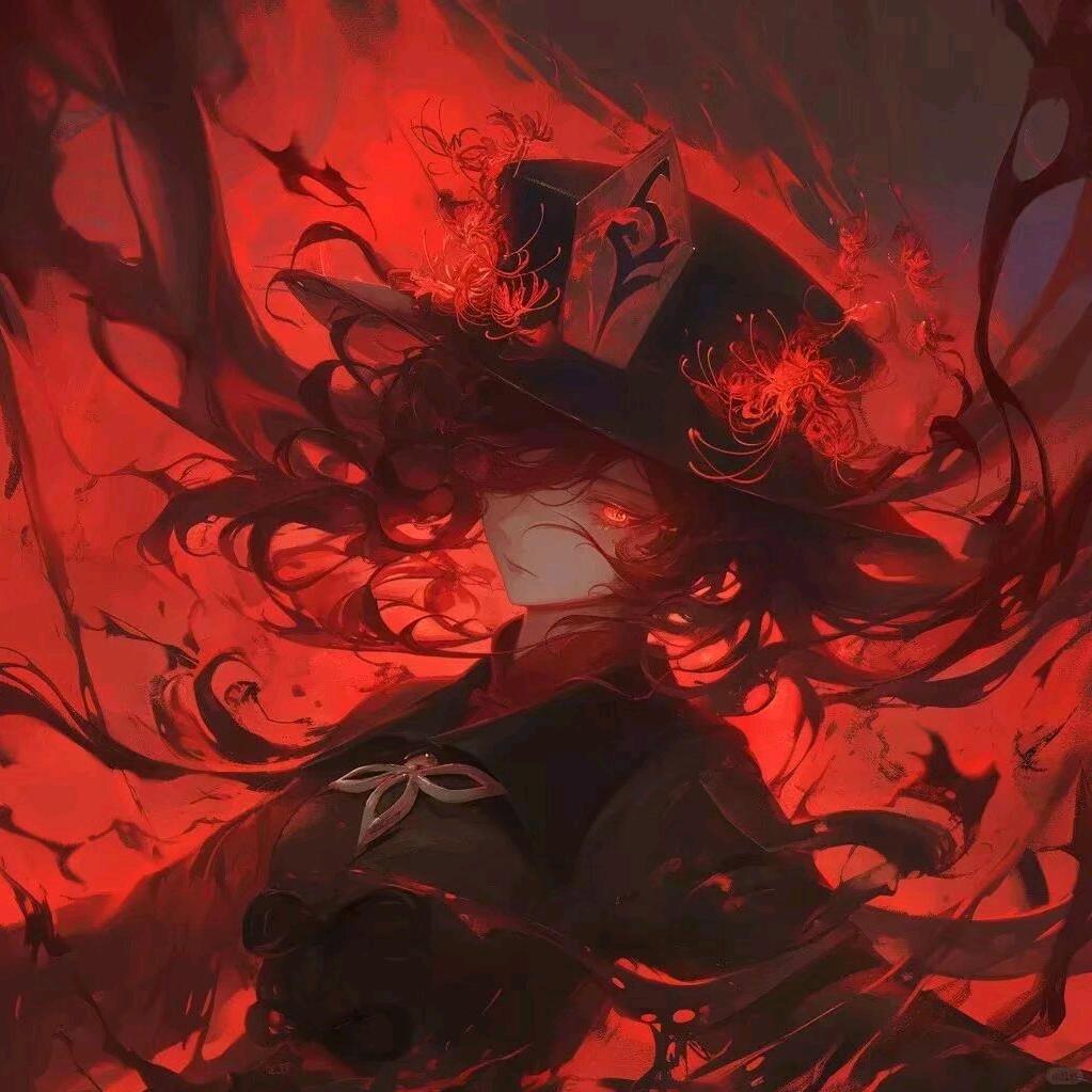 花凛