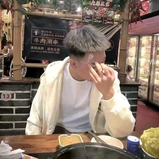 湘湘