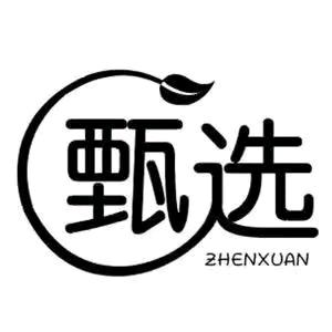 汤汤茶园小店