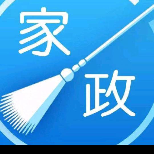 沙漠皇帝