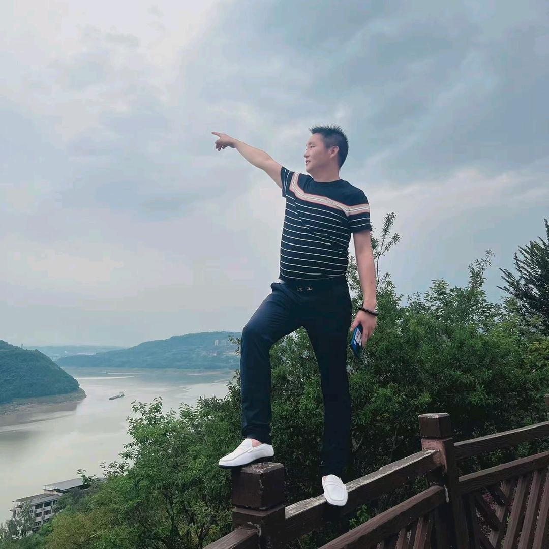 雄鹰