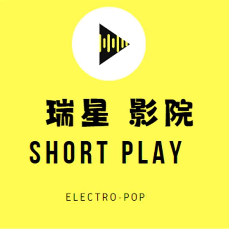 南垣虎哥