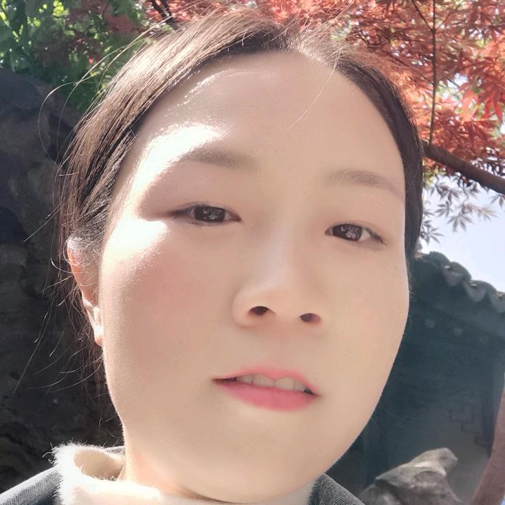 静心