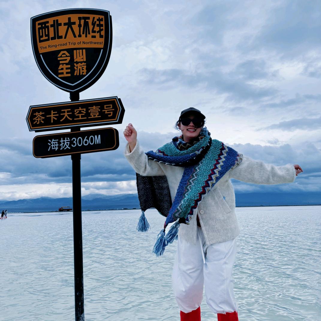 华夏枫叶红文艺赛事组委会桃桃