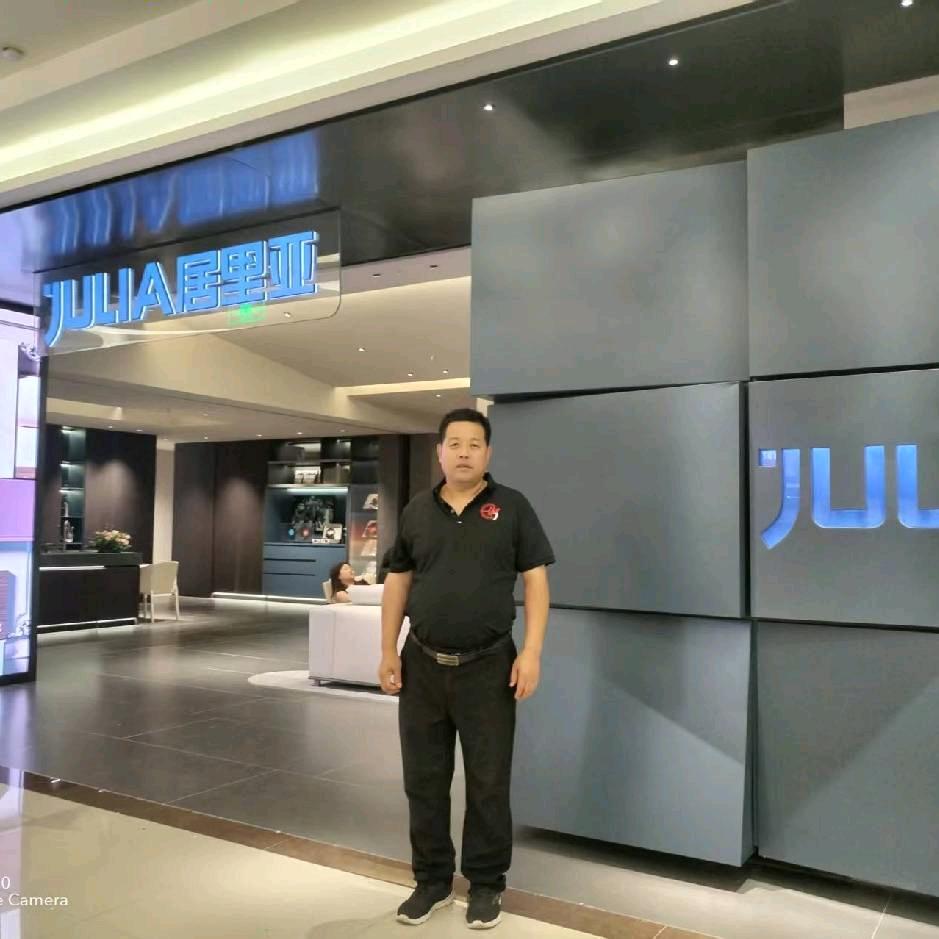 宝鸡衣柜橱柜订制