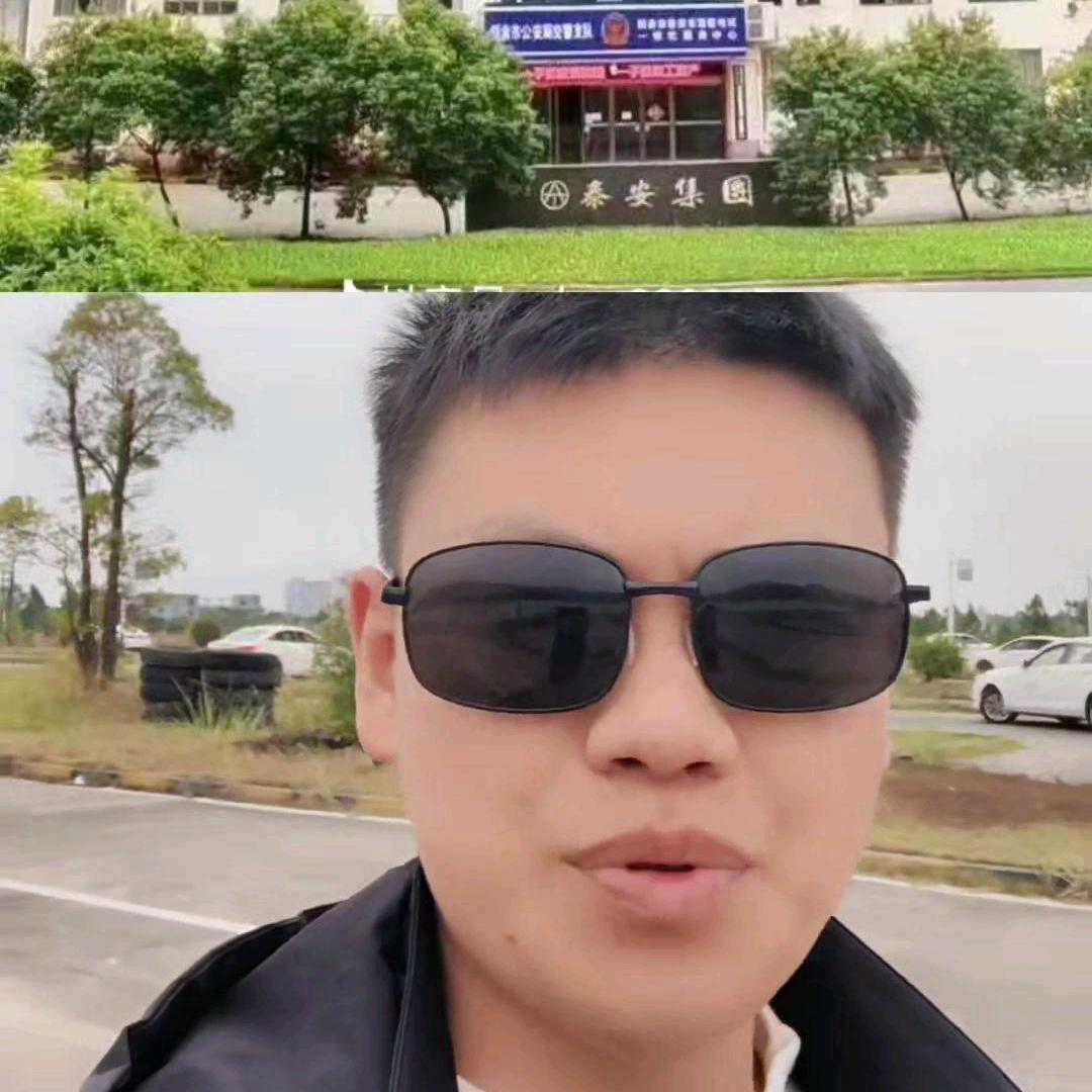 新余驾校 吴教练（光辉）