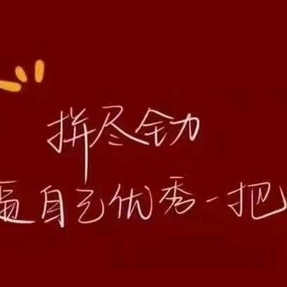 爆单百货甄选