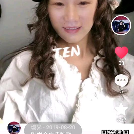 看淡一切的我