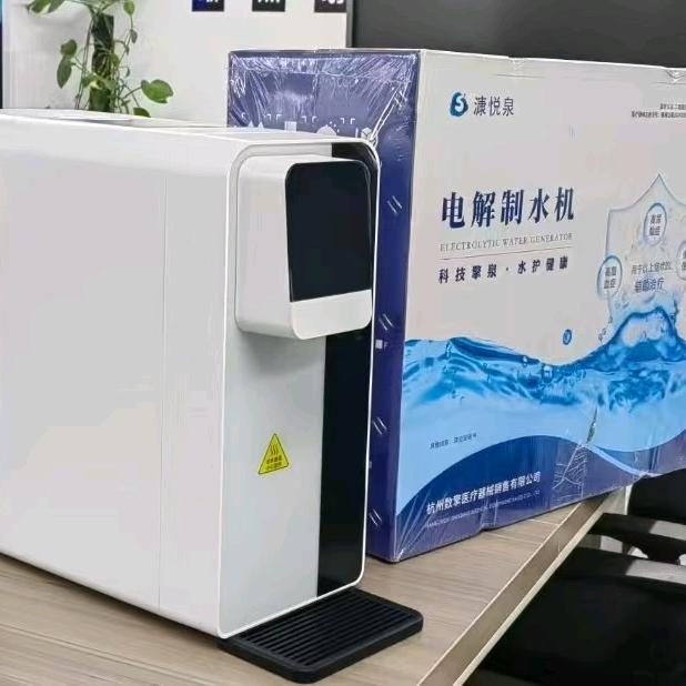 重庆灿兴科技有限公司