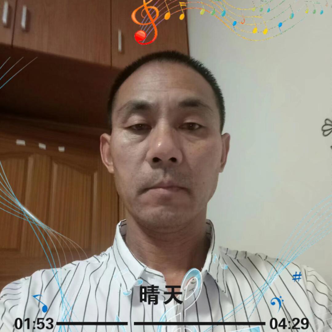 望好余生