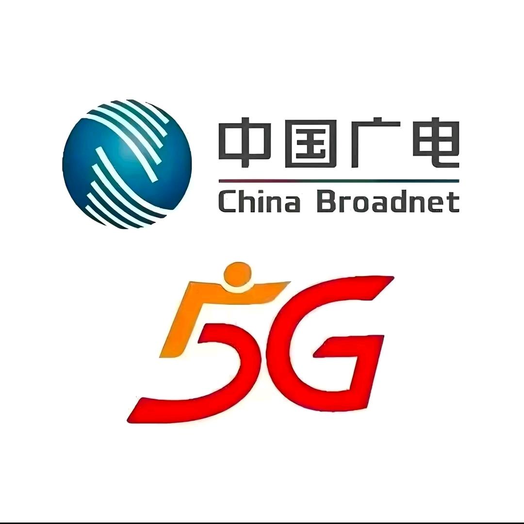 江苏有线江都分公司城南营业厅