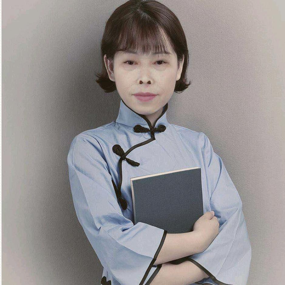 婉