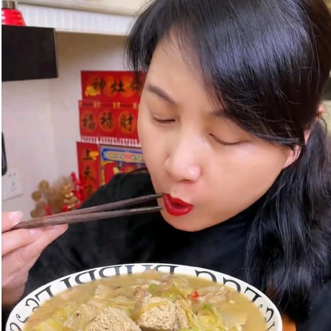 金灿灿酱