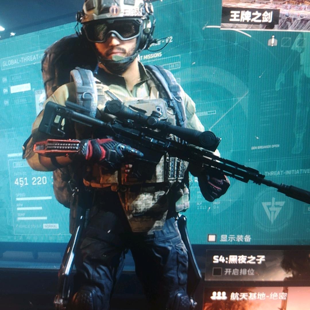 俊泽三角洲