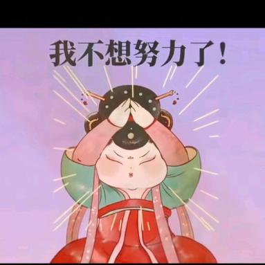 （心动）好物推荐