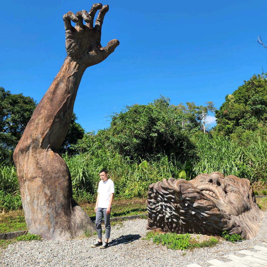 Dan-丹（低調版）