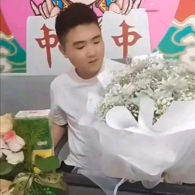 西安市高新区八方棋牌室（个体工商户）