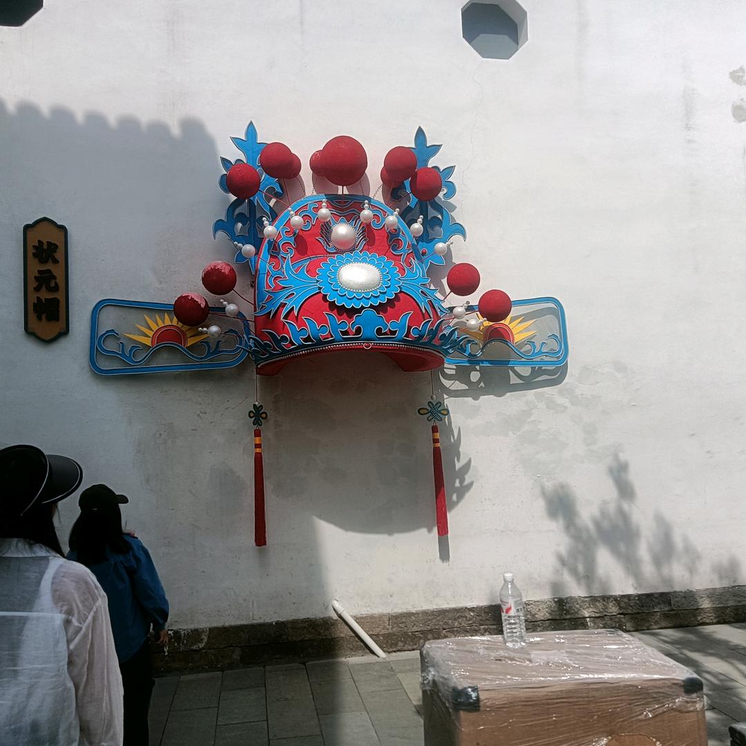 唯你懂吾心