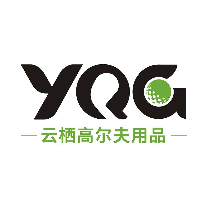 云栖高尔夫用品