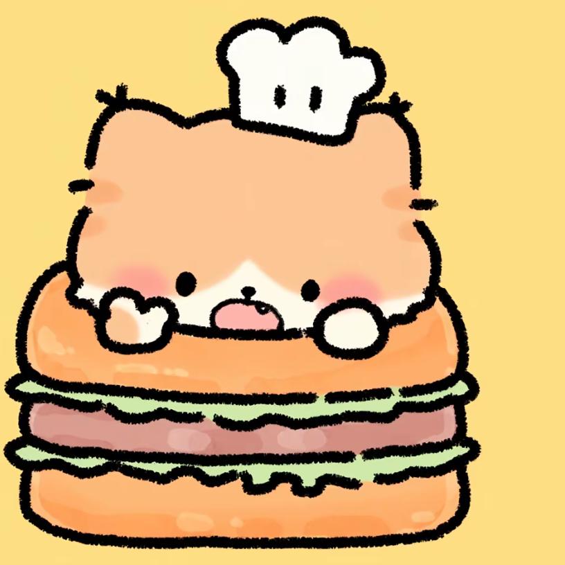 爱吃汉堡包