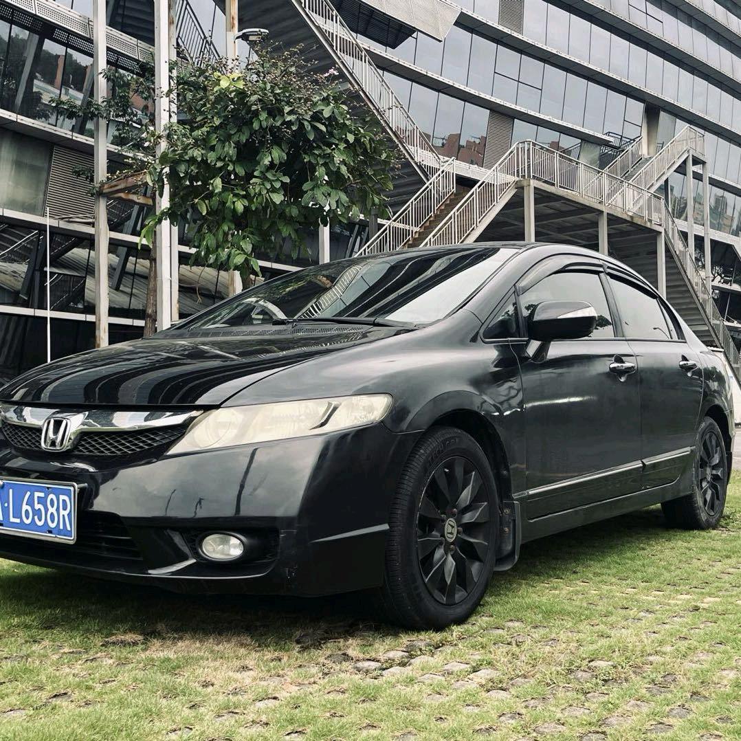 广州市臻晟商业公司