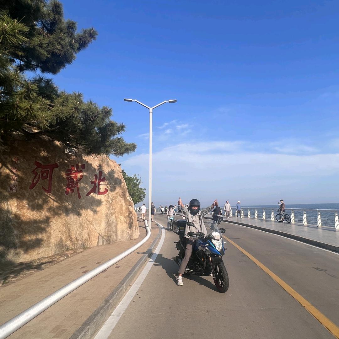 北戴河岩菊宾馆（刘庄夜市店）